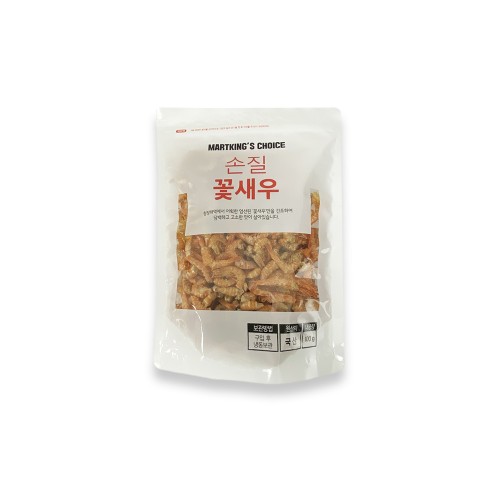 상품 섬네일