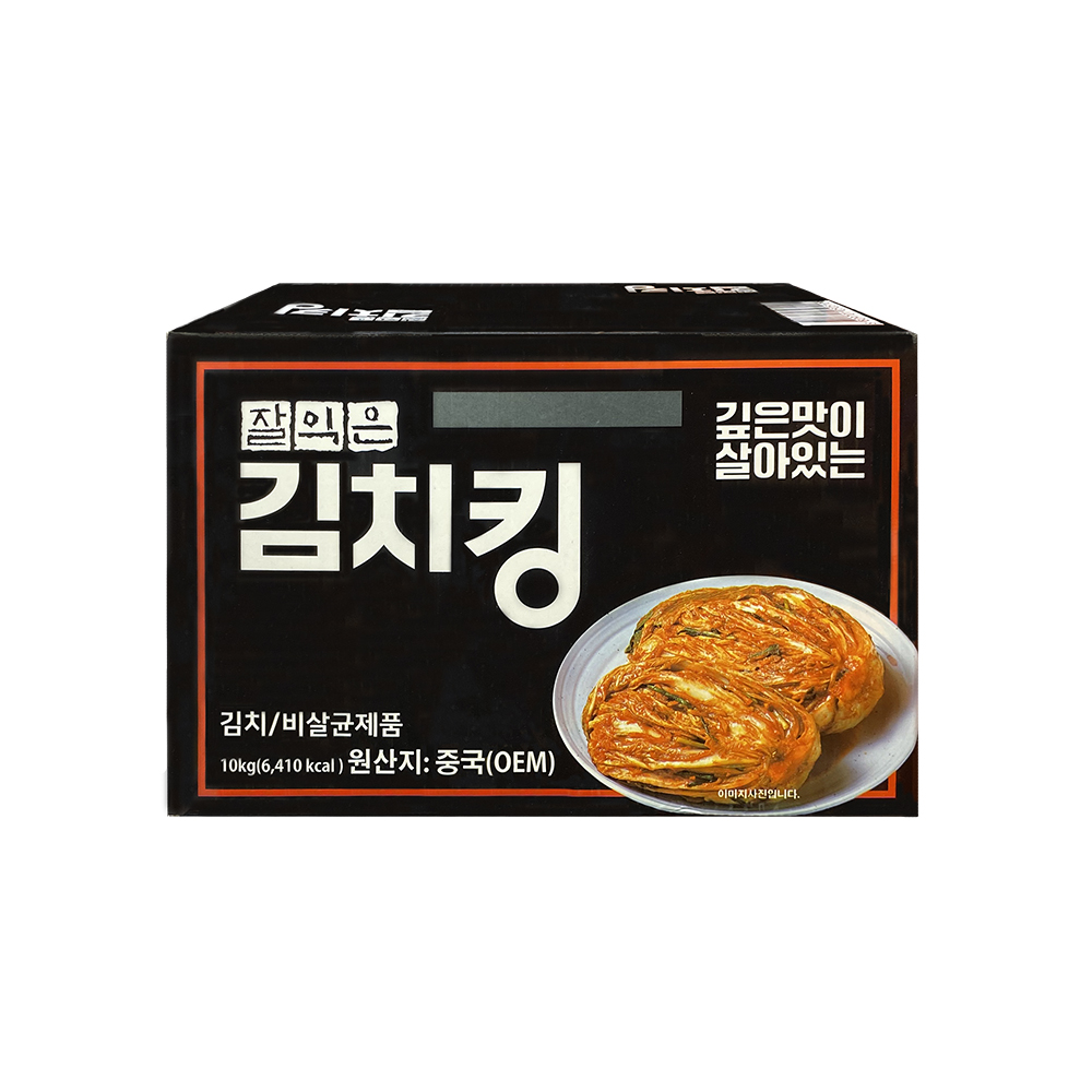 상품이미지